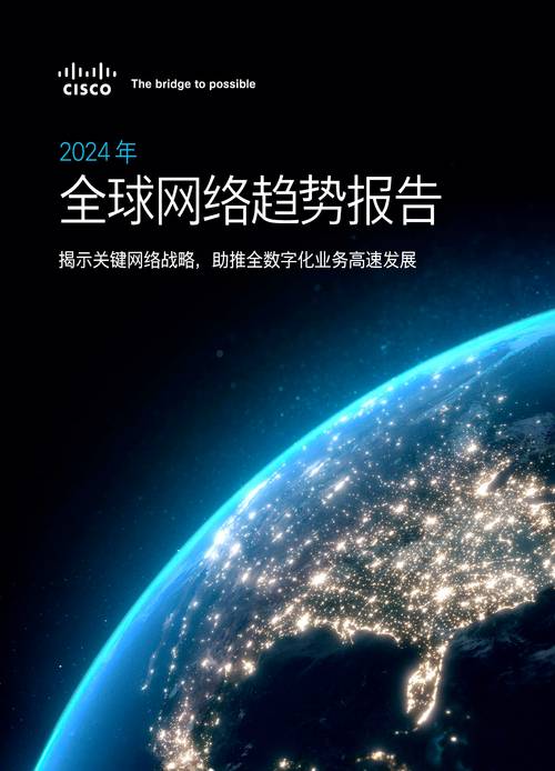 未来SEO前景如何，互联网还有哪些未被发掘的无限机遇？