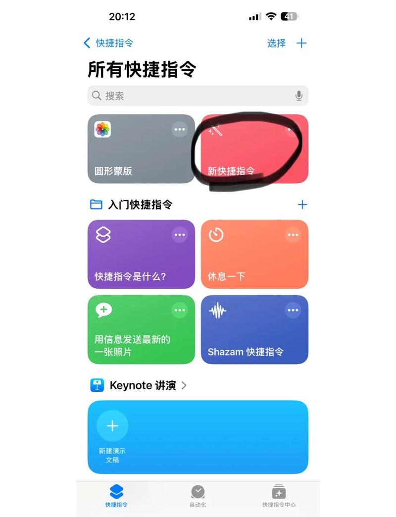 请问如何将数据输入，以便AI为我提供高效服务？