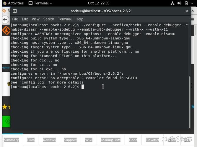 在Rails 4中如何区分配置autoload_paths与eager_load_paths？