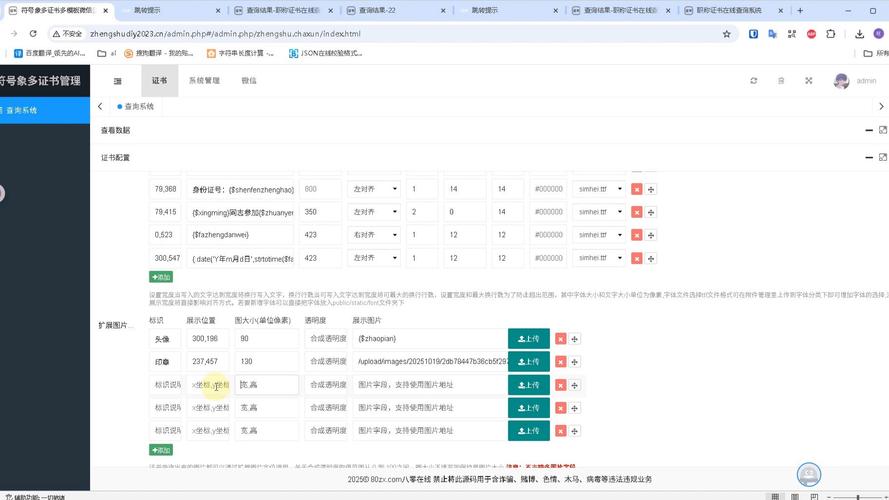 如何使用ThinkPHP进行数据集查询操作？