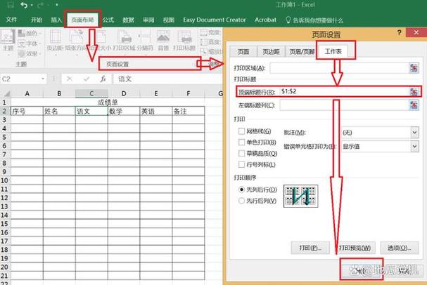 如何调整ant-design-vue表格每页显示的记录数？