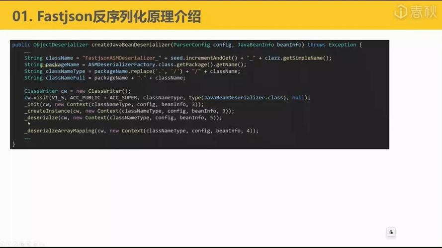 PHP中JSON序列化为空数组[]可能导致哪些潜在问题？
