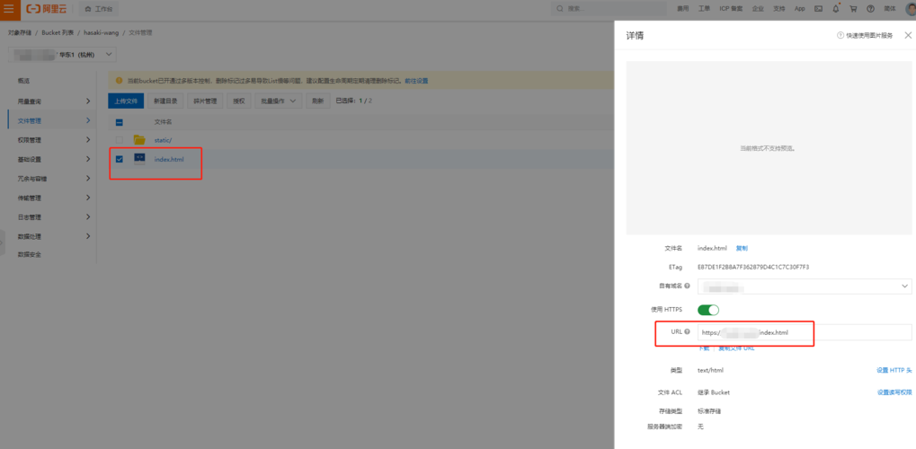 Vue自动化部署流程中，如何高效打包并上线？