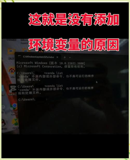 如何一步步在Vscode中设置Anaconda开发环境？