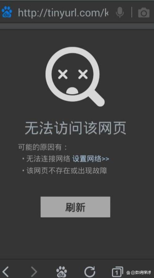 如何运用ThinkPHP技巧实现禁止页面访问？