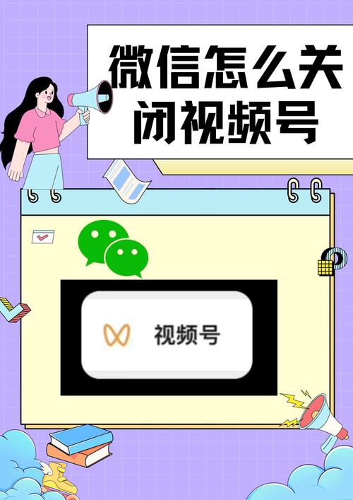 微信小程序中如何实现暂停其他视频播放并自动播放当前视频的示例？