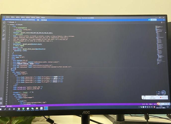 PHP中如何使用file_put_contents()函数进行文件写入操作？