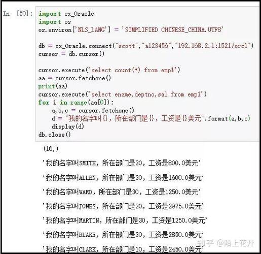 如何编写一个完整的PHP类实现MongoDB数据库操作实例？