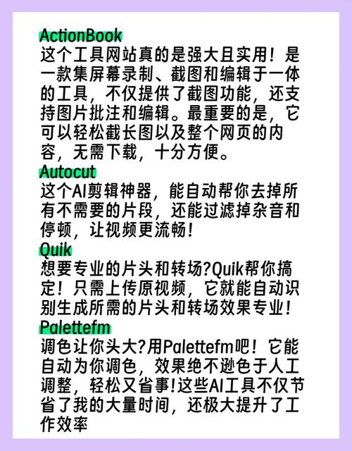 苹果CMS和腾讯视频采集，如何打造专业高效的视频网站神器？