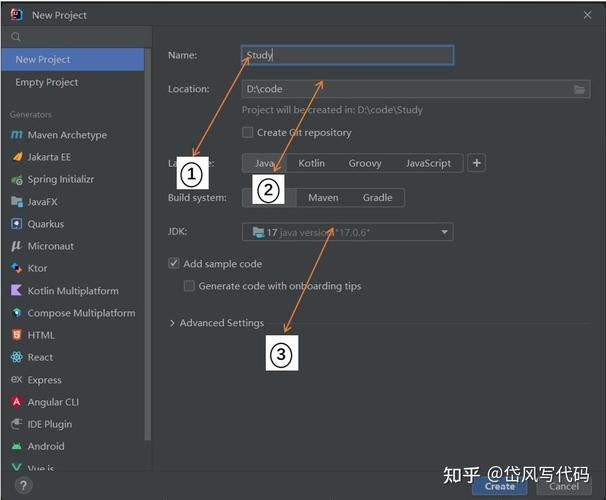 如何使用IntelliJIDEA快速搭建JAVA WEB项目？