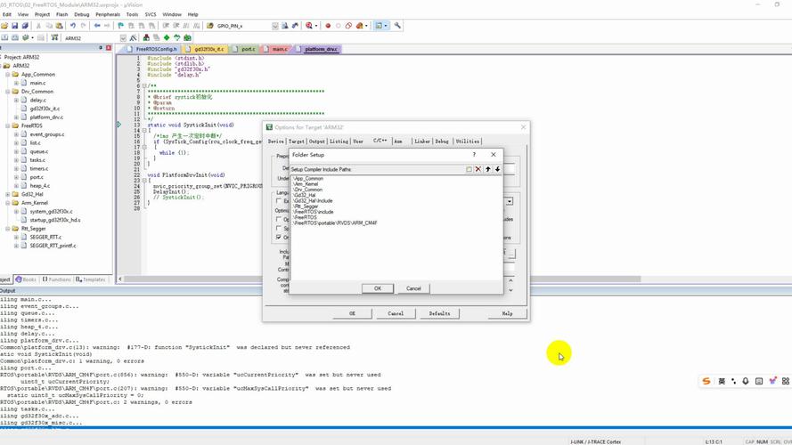 如何图文实操STM32移植FreeRTOS？