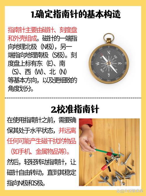 如何通过JavaScript获取鼠标指针的具体坐标位置？