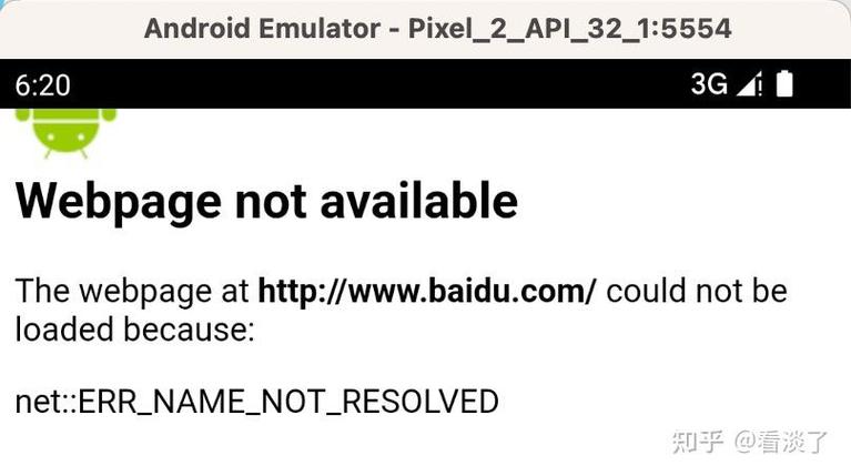 How to resolve Asp.Net ValidateRequest set to False issue?