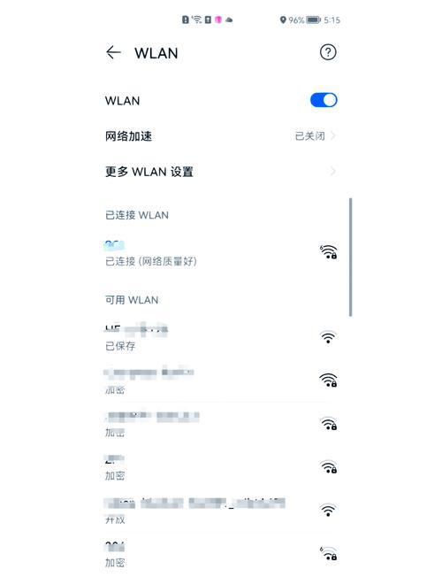 Android O系统如何进行WiFi PNO扫描操作？