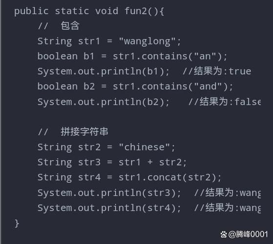 如何分析使用Jquery获取子元素的方法？