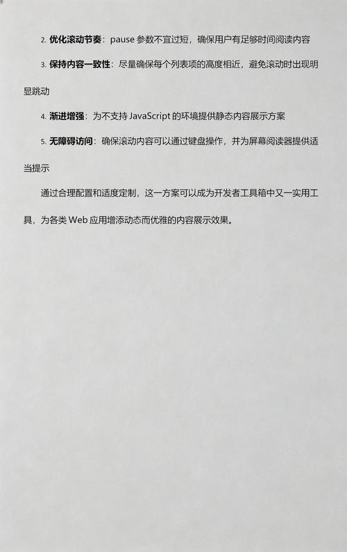 如何用jQuery查询ul标签下有多少个li子元素？