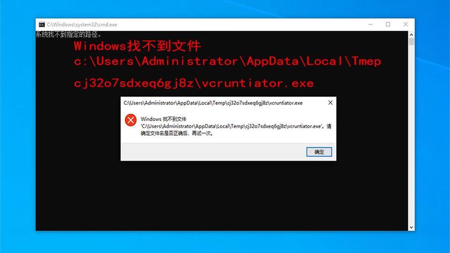 CIAndroid项目中为何gradlew找不到指定文件？