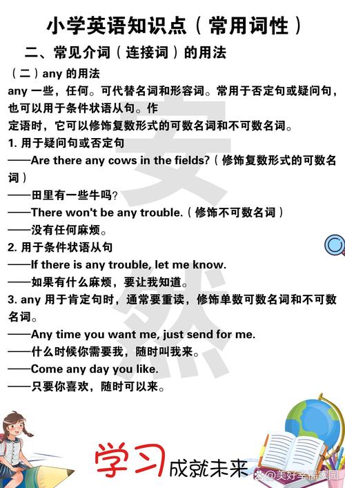 TypeScript里unknown和any的主要区别是什么？