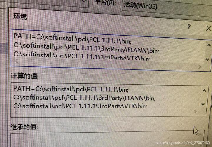 Win10系统如何配置VisualStudio2019以使用PCL1.11.0点云库？