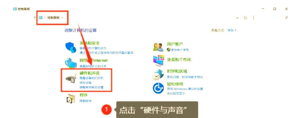 Windows 7误禁音频功能后如何恢复启用？