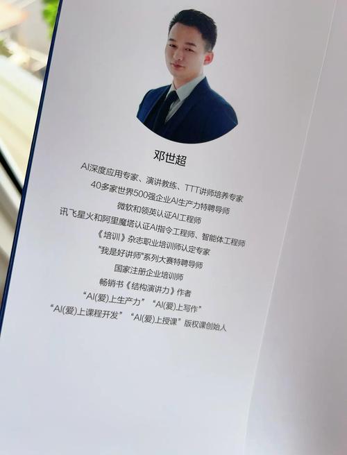 AI写作：小说创作新纪元，是否开启了一个的黄金时代？