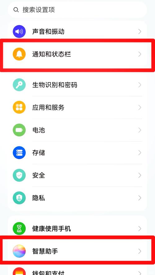 畅聊无界，智能助手随行，免登录4.0版，这样的功能升级，有没有人知道具体怎么操作呢？