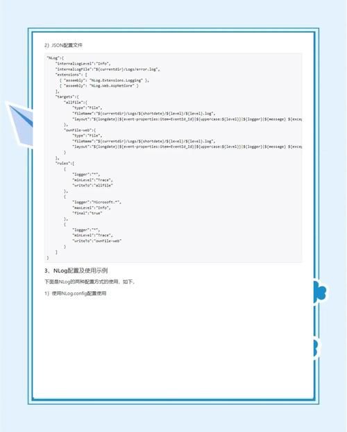 .NET6新特性中，有哪些亮点功能值得期待？