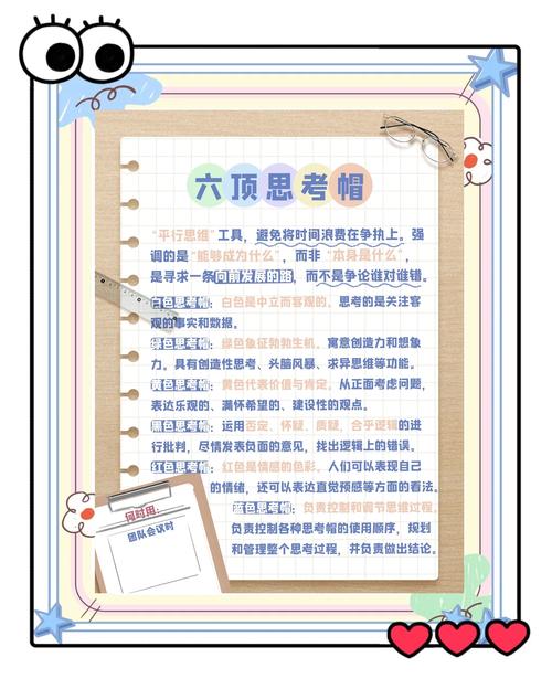 如何通过智笔生花实现效率与创意的双重提升？