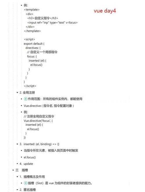 Vue中keep-alive缓存原理及实战应用如何深入理解？