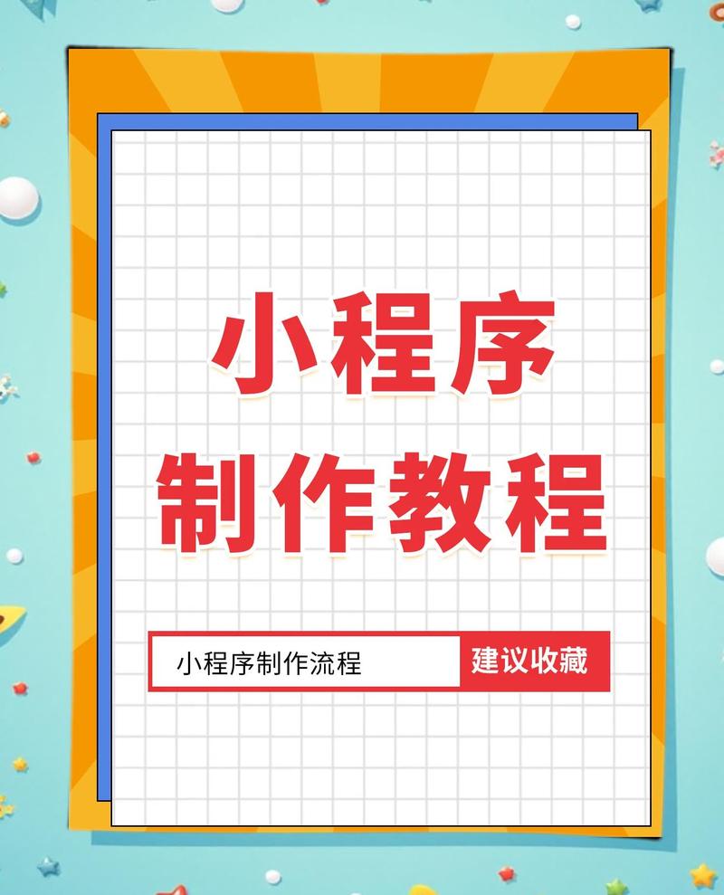 如何制作PHP扩展开发入门级demo示例？