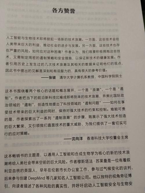 未来创作引擎，能否成为的终极创作源泉？