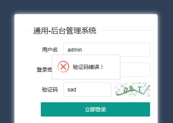 如何用layui定义并使用自定义模块的示例？