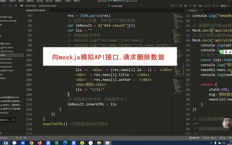 如何通过jQuery的ajax方法将JSON对象发送到服务器并设置正确的contentType？
