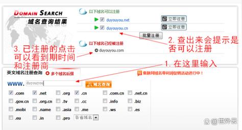 如何使用tp3框架查询当前访问的控制器名称？