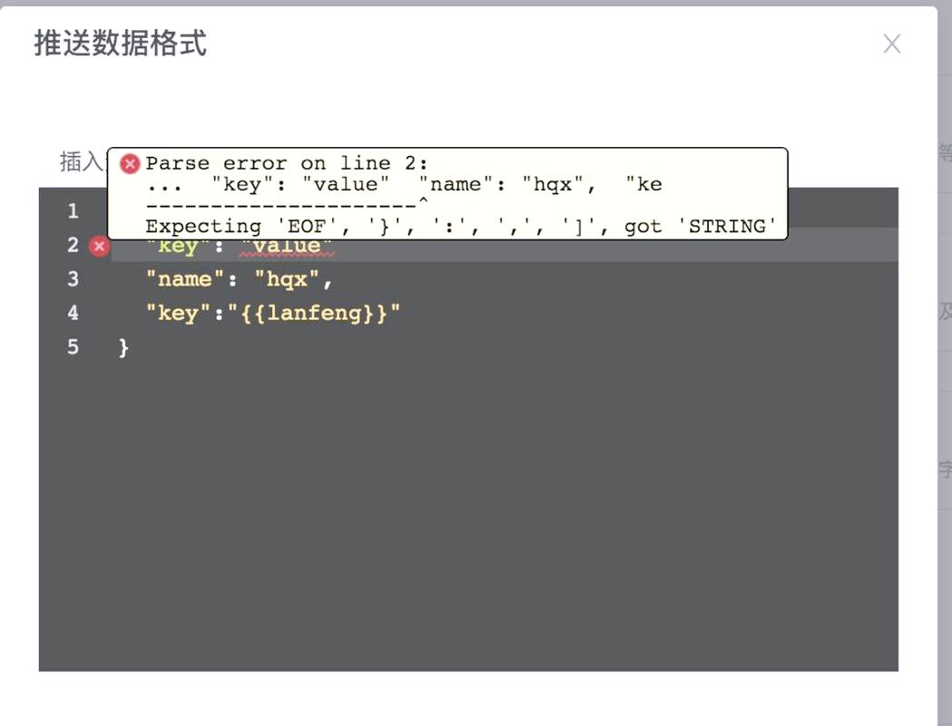 如何使用Vue和CodeMirror构建在线代码编译器功能？