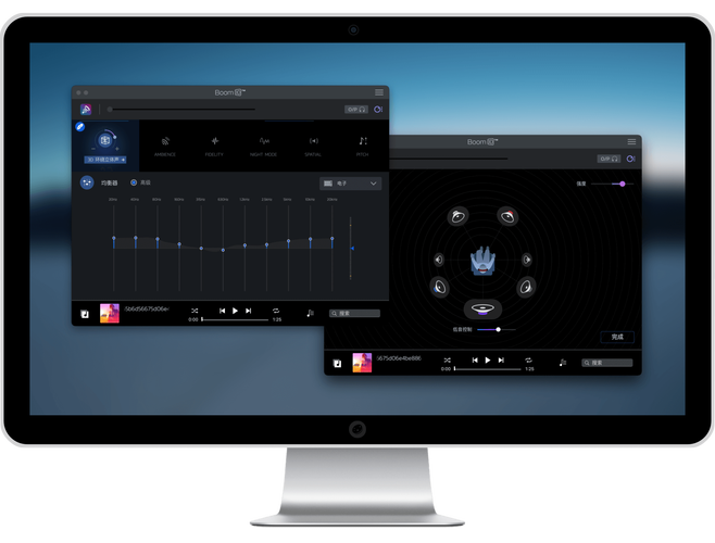 如何使用js的AudioContext技术实现3D音效效果？