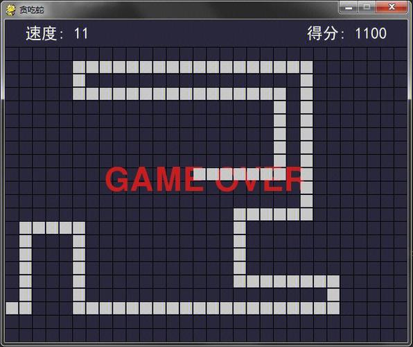 如何编写JavaScript实现贪吃蛇游戏代码？