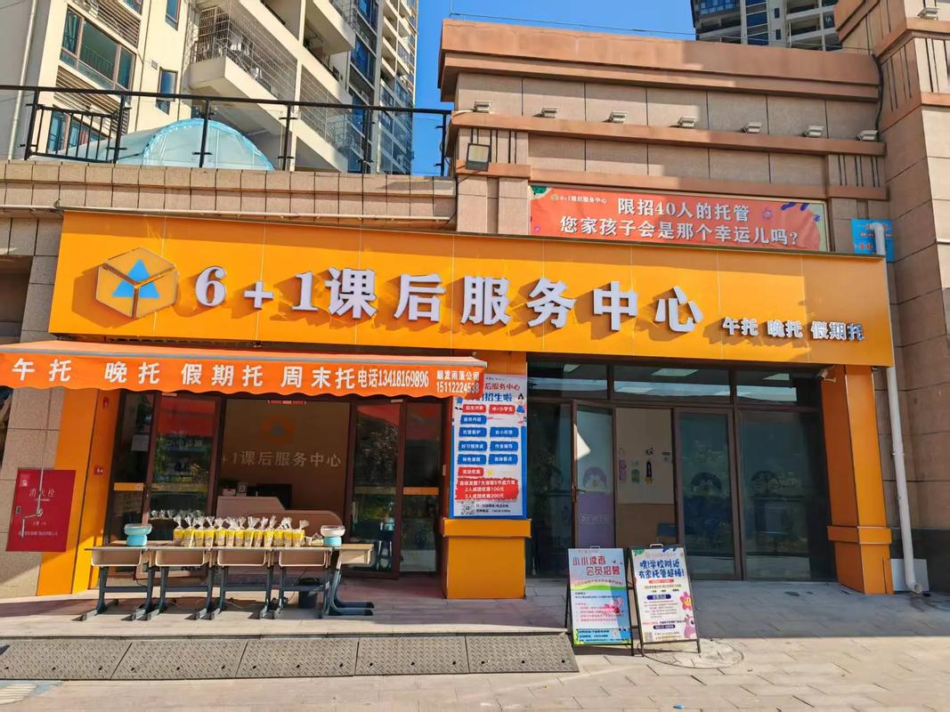 越秀/上城区SEO托管专家哪家服务好？