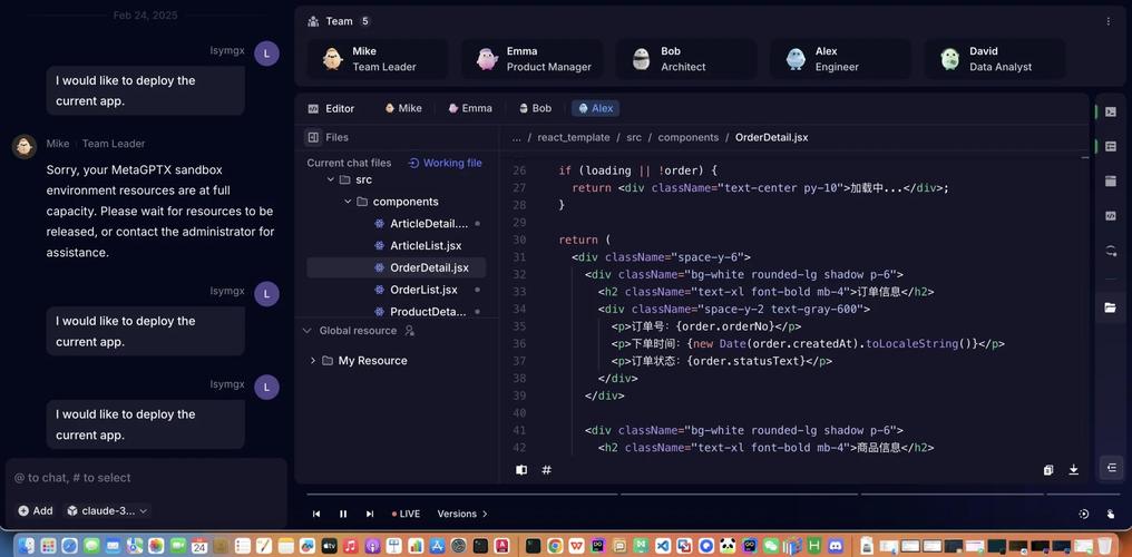 React如何解析react-live实现实时预览功能？
