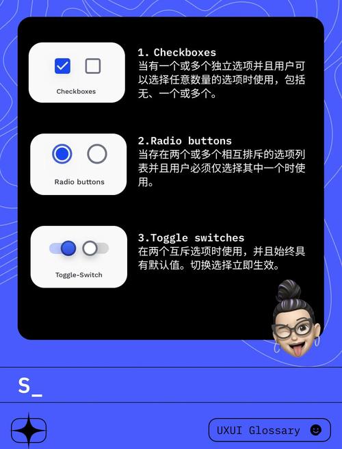 这个控件是专门用于文件挑选的吗？