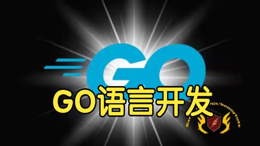 golang能否用于开发桌面应用程序？