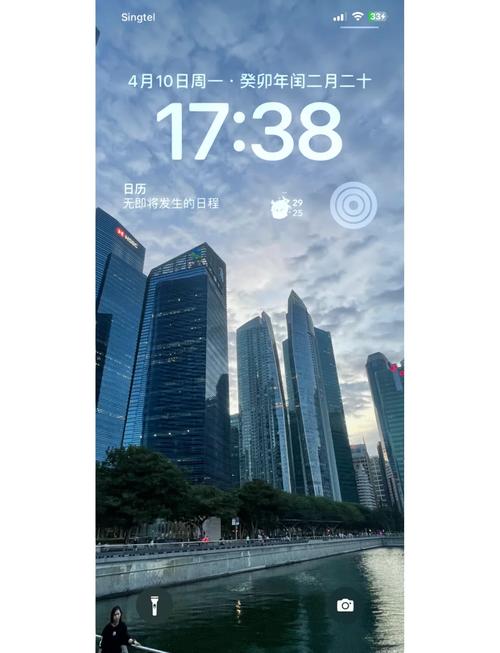 哔哩哔哩更换壁纸的具体操作步骤是怎样的？