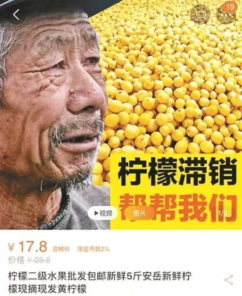 宝贝滞销怎么办？深挖需求，销量能翻倍吗？