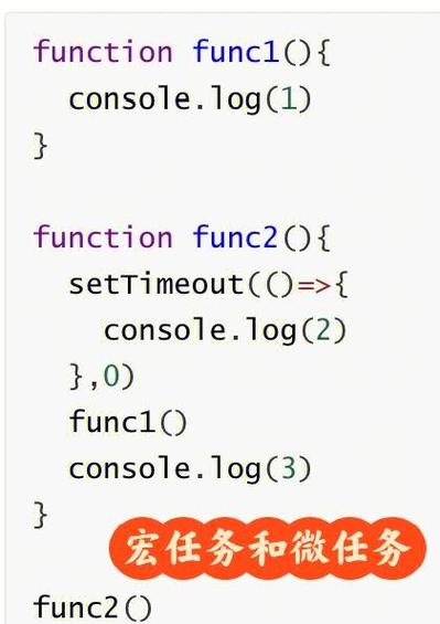 Node.js中async和await如何区分微任务与宏任务？
