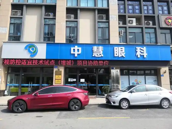 张家口SEO/PHP专家，哪家机构更专业呢？