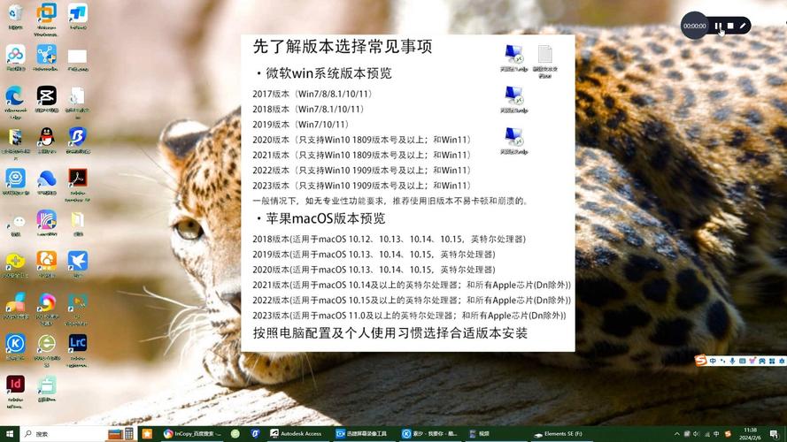 如何下载并安装MediaEncoder（Me）2023软件教程？