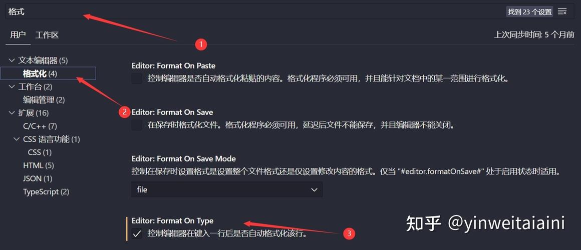 FreeWindow VSCode插件，如何轻松在VSCode中愉快摸鱼？