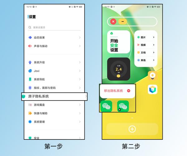 如何通过点击页面非目标区域来隐藏显示的DIV？