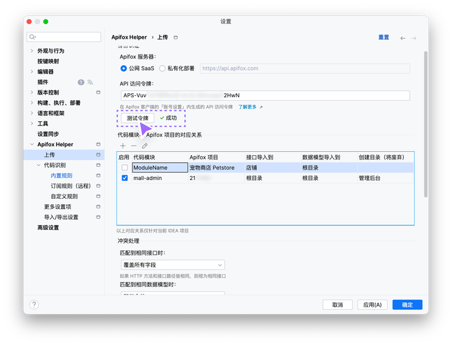 ASP.NET MVC中OAuth 2.0 Google API刷新令牌为何总是为空？