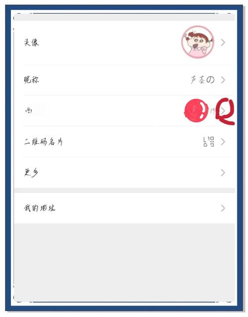 如何改写PHP代码以有效过滤微信昵称中的特殊符号？